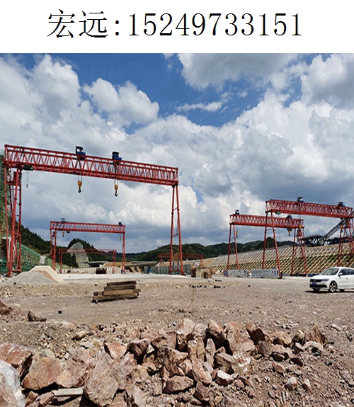 3151宏远架桥机182