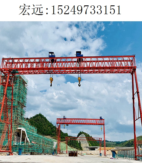 3151宏远架桥机218