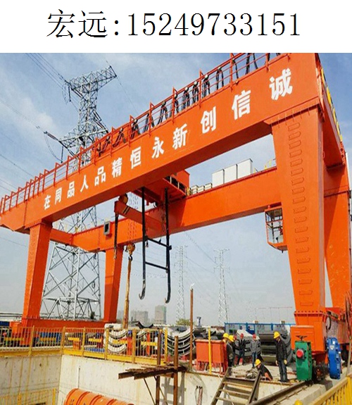 3151宏远架桥机038